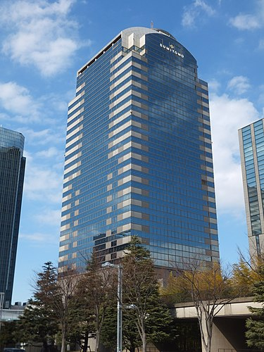 Office building image